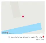 فروشگاه جهان گاز