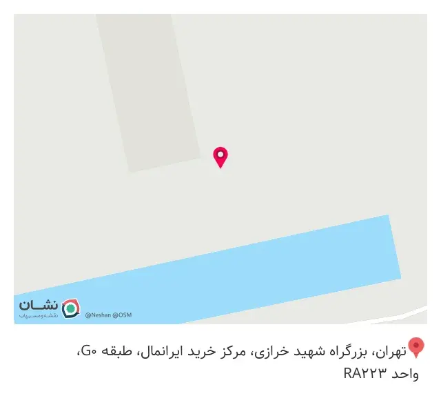 فروشگاه جهان گاز