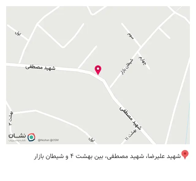 پوشاک قبیله