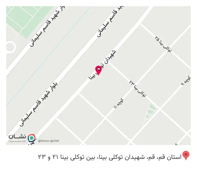 آموزشگاه کامپیوتر فراتک