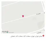فست فود بلو برگر
