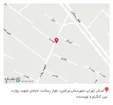 فروشگاه تصفیه آب ولوازم یدکی خانگی