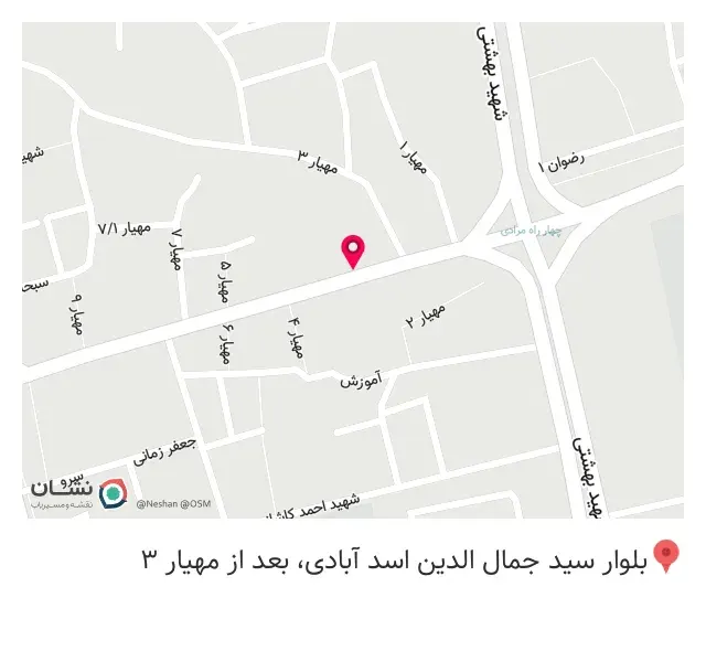 شهر عینک