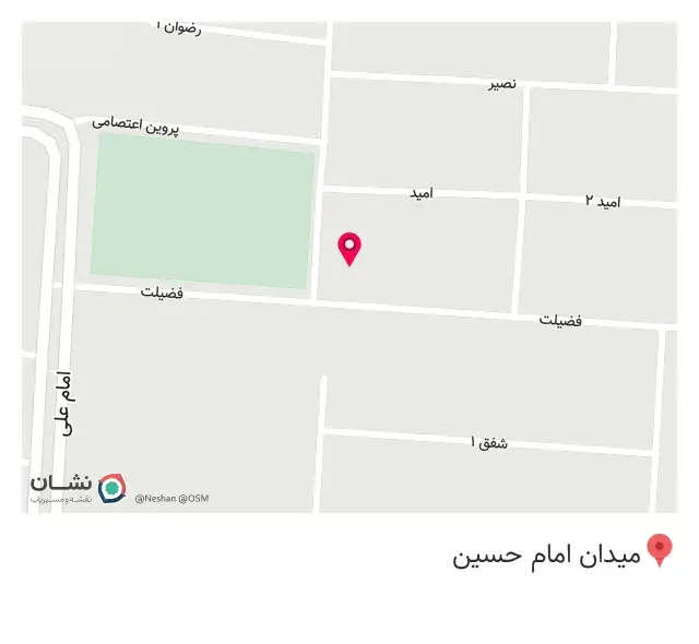 سفره خانه سنتی طهران