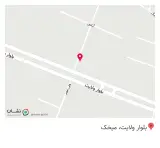 دندانپزشکی فدک