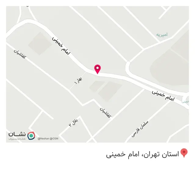 دکتر شفایق شریفی