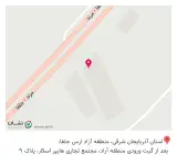 لوازم خانگی کرکماز
