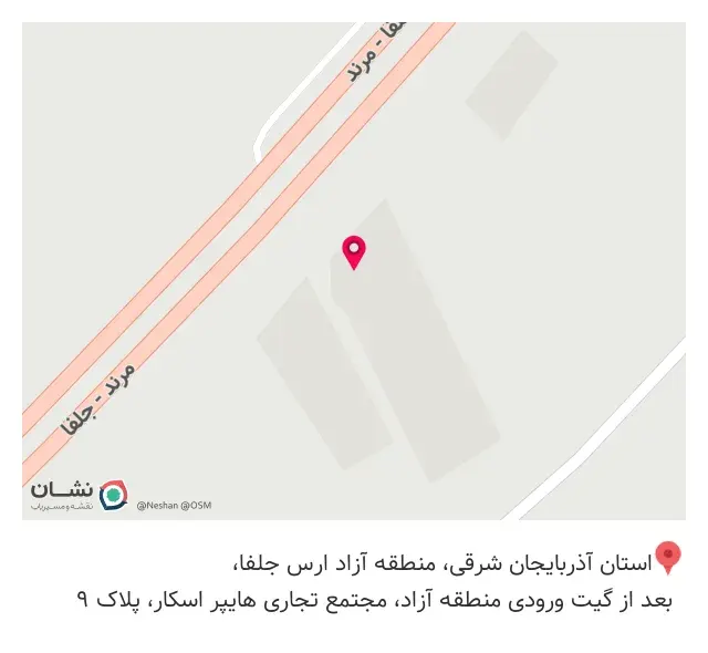 لوازم خانگی کرکماز