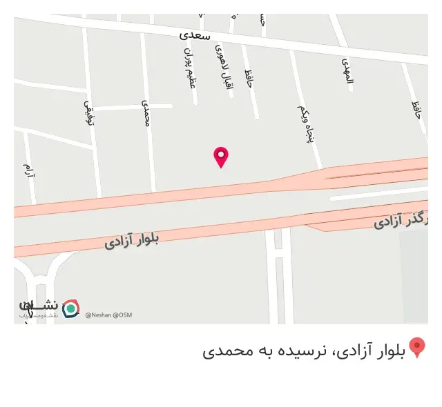 مطب دکتر سید احمدی