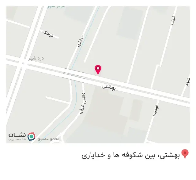 لوازم خانگی هاشمی