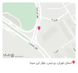 قهوه یانا شعبه دوم