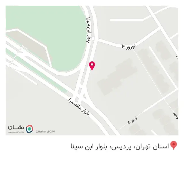 قهوه یانا شعبه دوم
