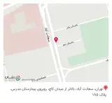 فست فود فرید
