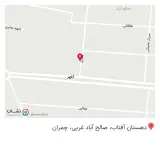 خرده ریز لوازم آشپزخانه سلمانی