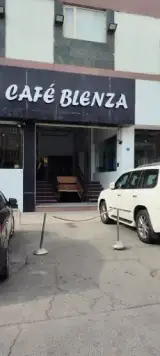 کافه بلنزا