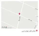 شیرینی سالار