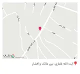فست فود هخامنش