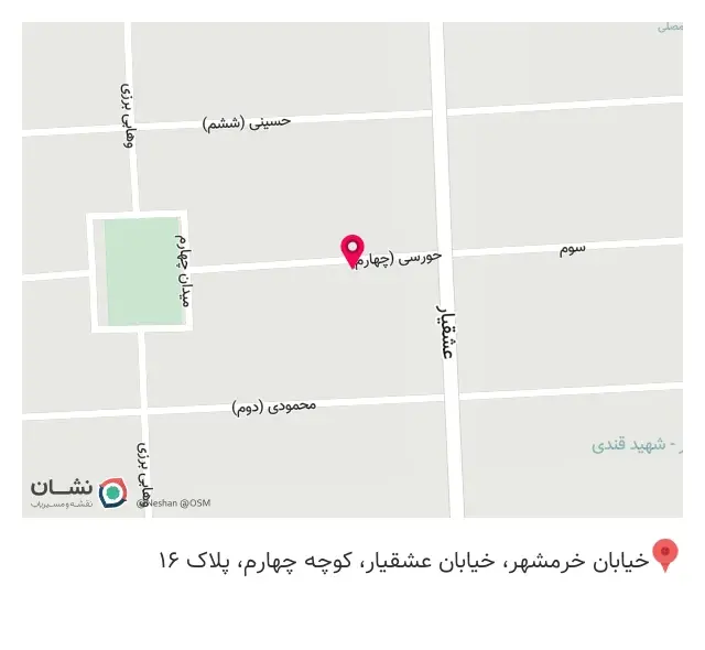 اندیشه پرداز دوران