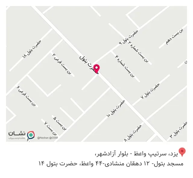 فروشگاه حجاب ناب
