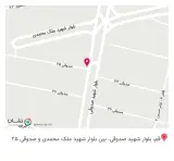 داروخانه حاجی صدری