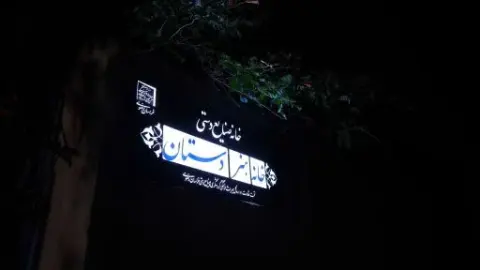 خانه هنر دستان