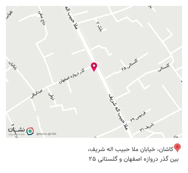 نمایندگی بیمه آسیا