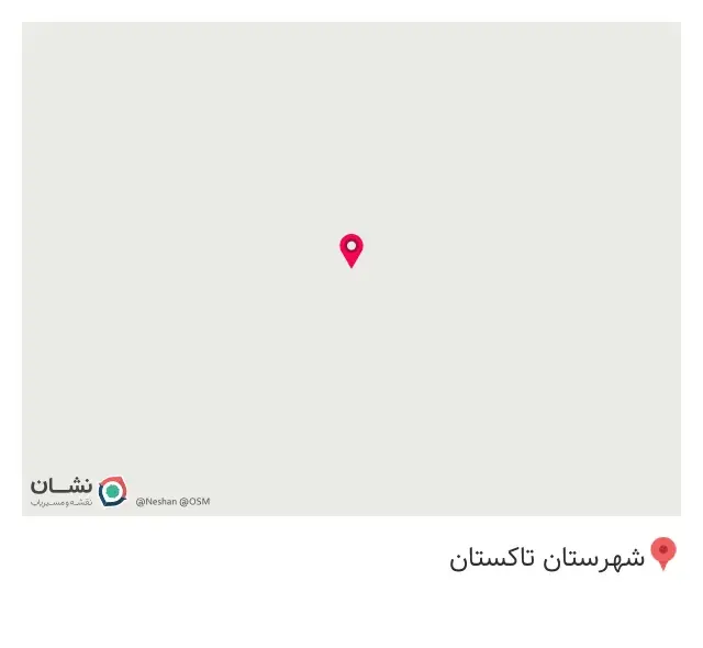 داش سلمان