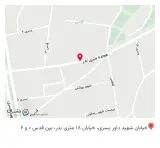 بوهو