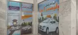 آموزشگاه رانندگی ولیعصر(عج)