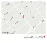 ووکو فود شعبه قلعه میر