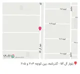 کلاب مو قشنگ