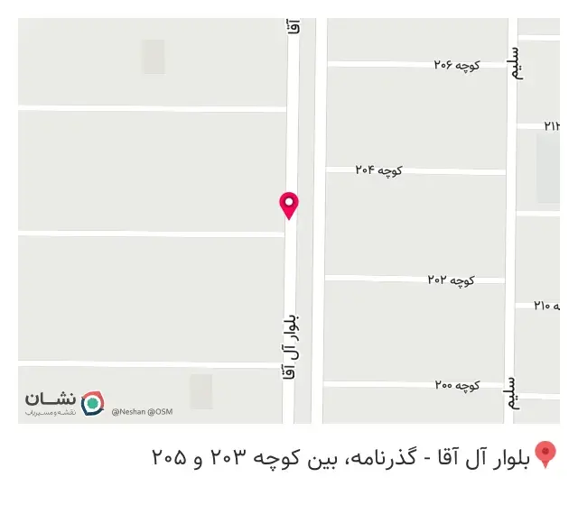 کلاب مو قشنگ