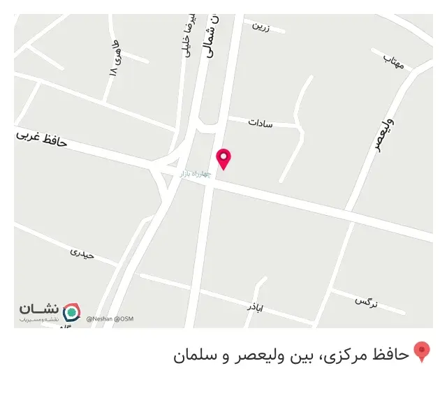 ساندویچ بیمزه