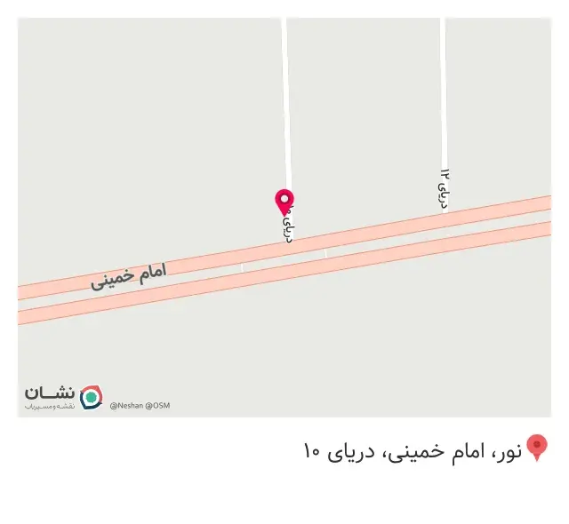 داروخانه دکتر محسنی