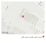 سوهان پزی رضایی