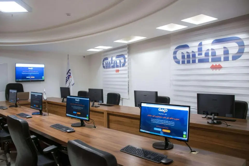 آموزشگاه حسابداری آپاداس