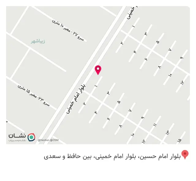 قهوه زندگی