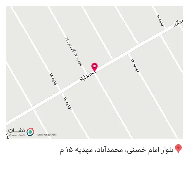 پوشاک علی بابا