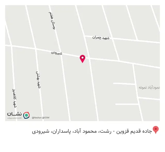 سلف سرویس جناب خان