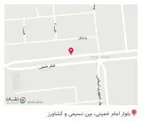 کافی شاپ توت فرنگی