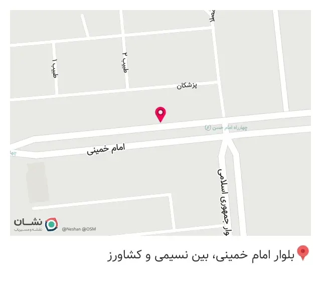 کافی شاپ توت فرنگی
