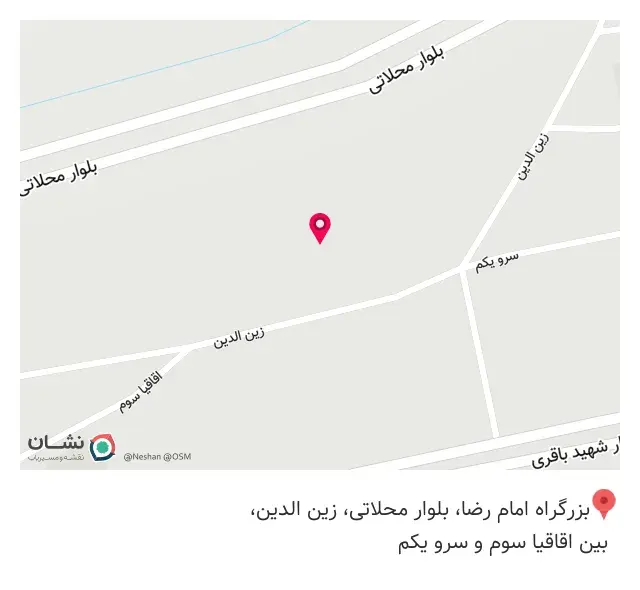 فست فود فود لاو