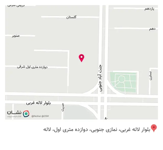 فست‌فود سمرقند