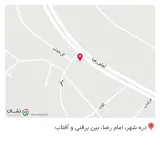 فلافل و ساندویچ