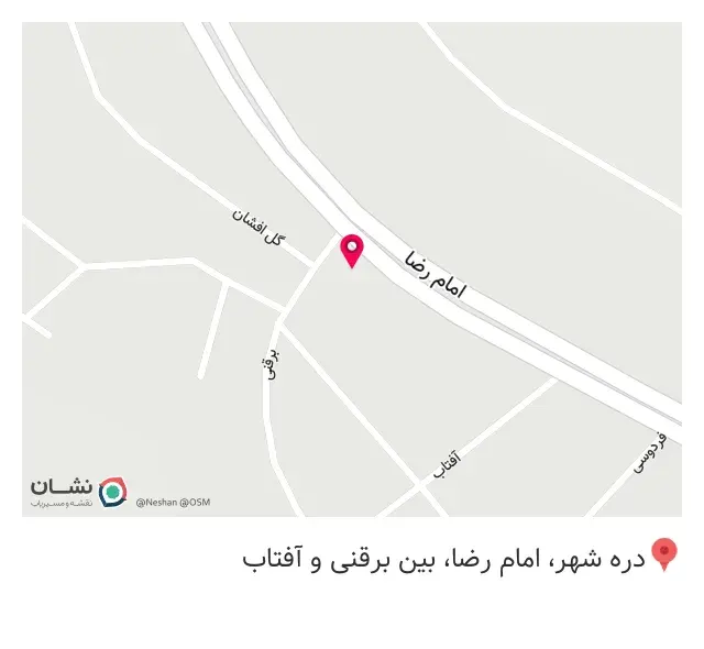 فلافل و ساندویچ