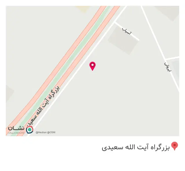 دیزی سرای سرآسیاب