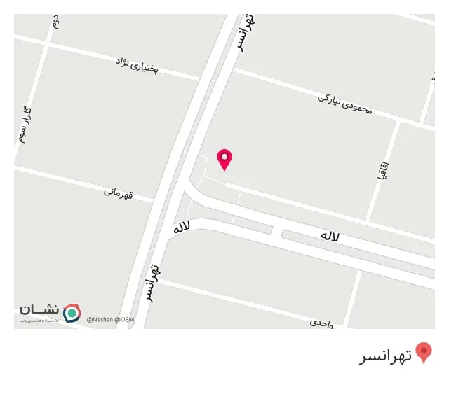 داروخانه راز درمان