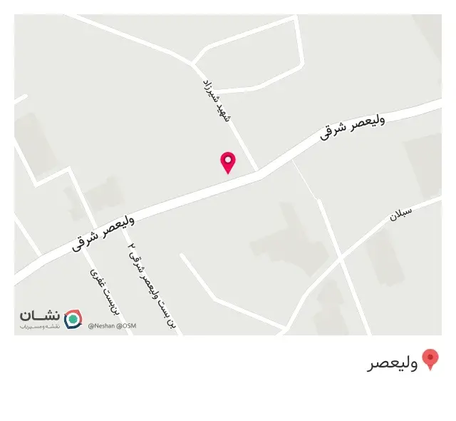 دارو خانه دکتر عزیزی