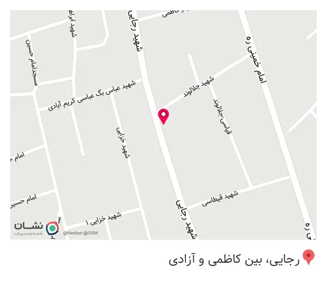 کبابی مهرداد
