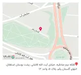 دندانپزشکی دکتر ناصر مسیحی
